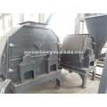 Complete wood powder machine